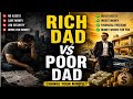 "अगर अमीर बनना है तो ये किताब जरूर समझो।"#richdadpoordad#booksummary