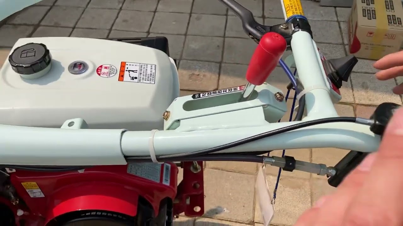 아세아 관리기 amc900 작동법