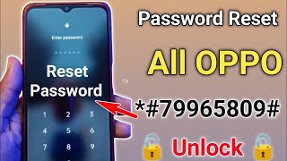 oppo mobile ka lock kaise tode, oppo ka lock kaise tode, unlock any oppo phone forgot password