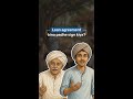 Always Read Before You Sign a Loan! | Bajaj Finance Customer Awareness