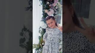 4 Червня 2023 Р.