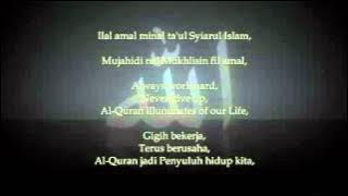 Lagu Tema Majlis Tilawah Al Quran Kebangsaan Lirik   YouTube