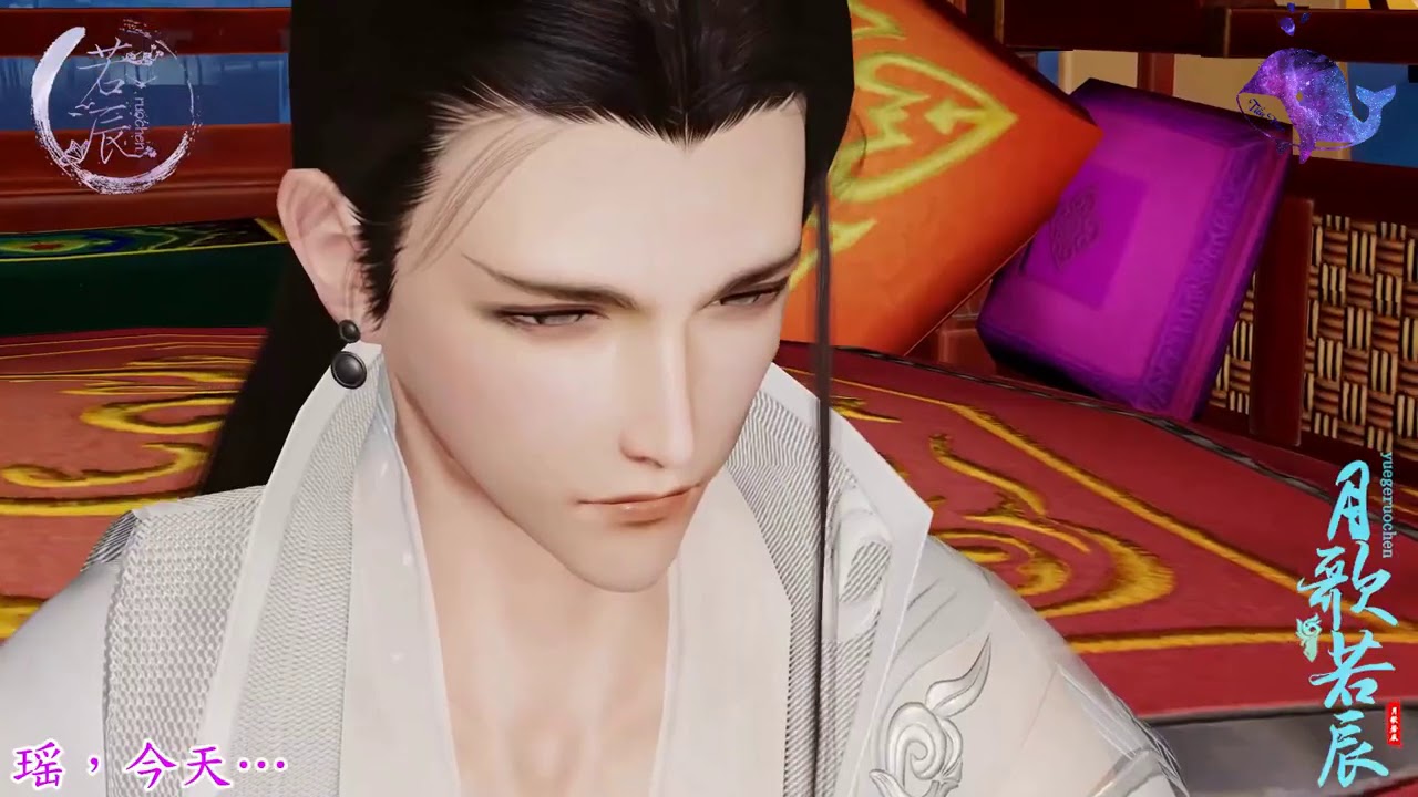 [JX3/ ĐƯỜNG ĐỘC Đường] Kết - Phiên ngoại (tổng hợp)