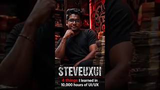 10,000 Hours of UI/UX in 15 Seconds ⏳