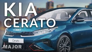 : Kia Cerato 2022   !   