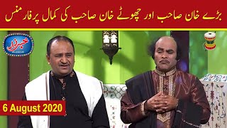 Latest Aftab Iqbal Show | Khabarzar Latest | Best of Amanullah Khan, Agha Majid and Honey Albela