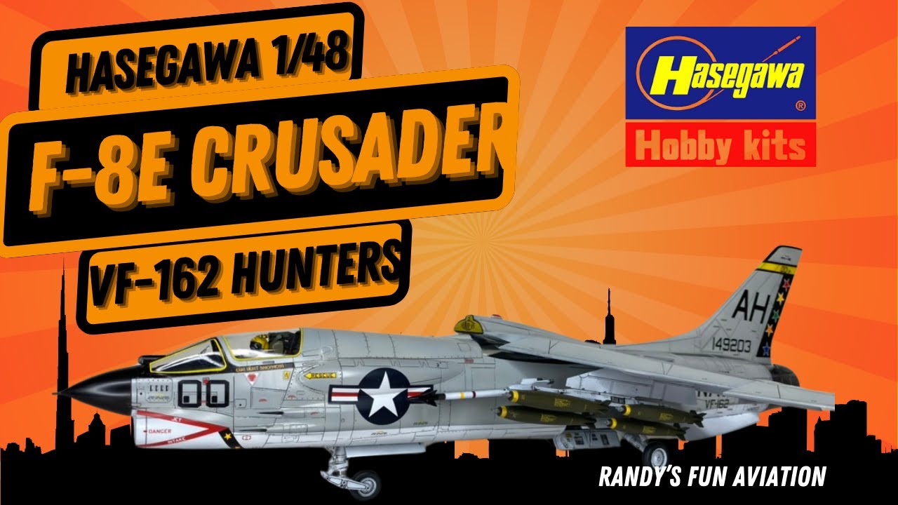 F-8E クルーセイダー (プラモデル) - ホビーサーチ ミリタリープラモ