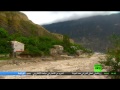 فيلم وثائقي عن إقليم أندي في داغستان