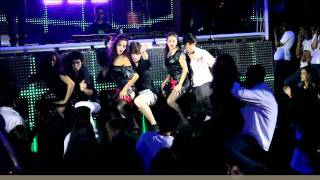 Andromeda Oh My God Ft. Enfermagem