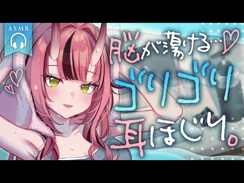 video thumb