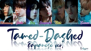 Download Lagu ENHYPEN (エンハイフン) - Tamed-Dashed [Japanese Ver.] Lyrics [Color Coded Kan/Rom/Eng] MP3
