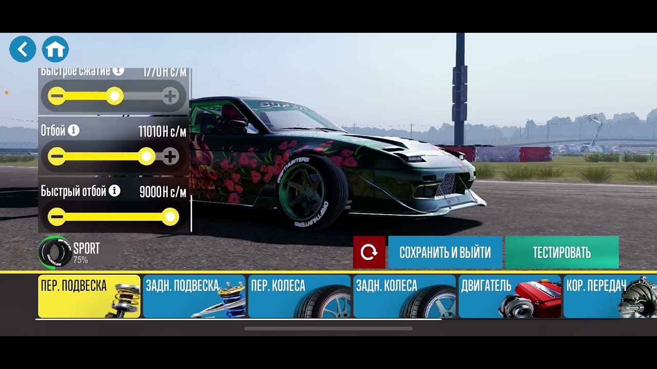 CarX drift racing 2 тюнинг PHOENIX NX