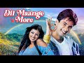 Dil Maange More 2004 Full Movie With English Subtitle Shahid Kapoor Ayesha Takia Soha Ali Khan Dil Maange More 2004 Full Movie With English Subtitle Shahid Kapoor Ayesha Takia Soha Ali Khan