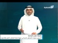 تأسيس سلوك التعايش الإنساني ضرورة ملحة لتعايش الأمم والشعوب 