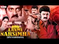 Lakshmi narasimha ips narasimha new released hindi dubbed movie  bala krishna asin  prakash raj