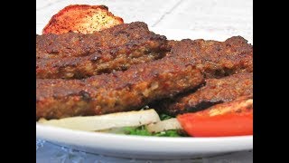 Adana Kebab كباب بدون تعب الطريقة الاسرع لعمل الكباب التركي المشوي