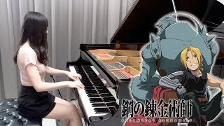 Fullmetal Alchemist: Brotherhood OP1『Again』Ru's Piano chords