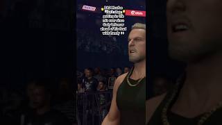 Go home PAT 😡😱#patmcafeeshow #tko #wwesmackdownhighlights #rko #wwesmackdownhighlights