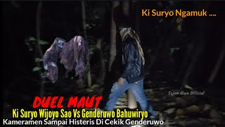 🔴 Ki Suryo Wijoyo Sao Adu Nyali Dengan Wujud Asli Genderuwo Jurig Kolot, X Beda Alam 
