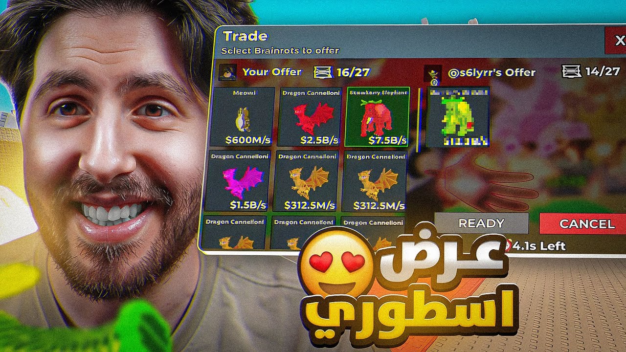 من نوبيني الى أوجي اجاني عروض اسطورية 🔥#24