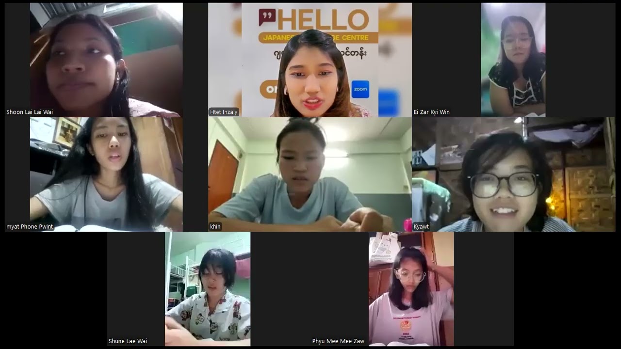 JLPT N3 Old Question 2021/7 Part 1 ပညာဒါ