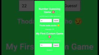My First Number Guessing Game 🎮 | HTML + JS Fun#html #javascript