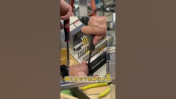 PLC工程師的工作 #PLC #工程師 #自動控制