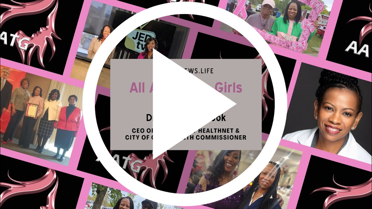 All About the Girls: Dr. Janet Seabrook