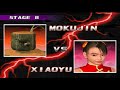 Tekken 3 - Mokujin Playthrough