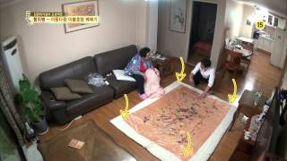 자기야 131121(다시보기) #2(11)