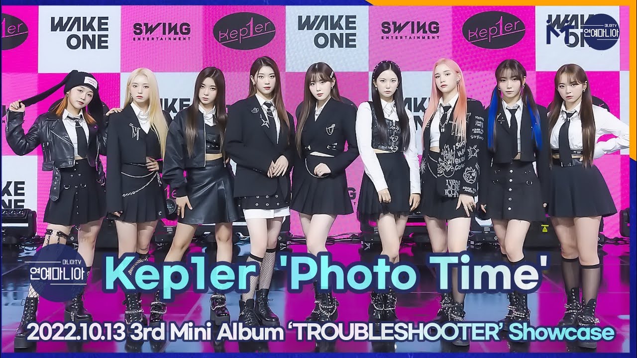 케플러(Kep1er) 3rd Mini Album ‘TROUBLESHOOTER’ Showcase Photo Time [마니아TV ...