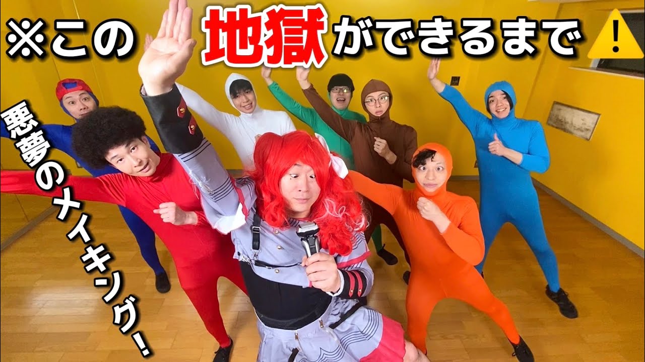 【裏側】テトリス踊ってみた【メイキング】/重音テト