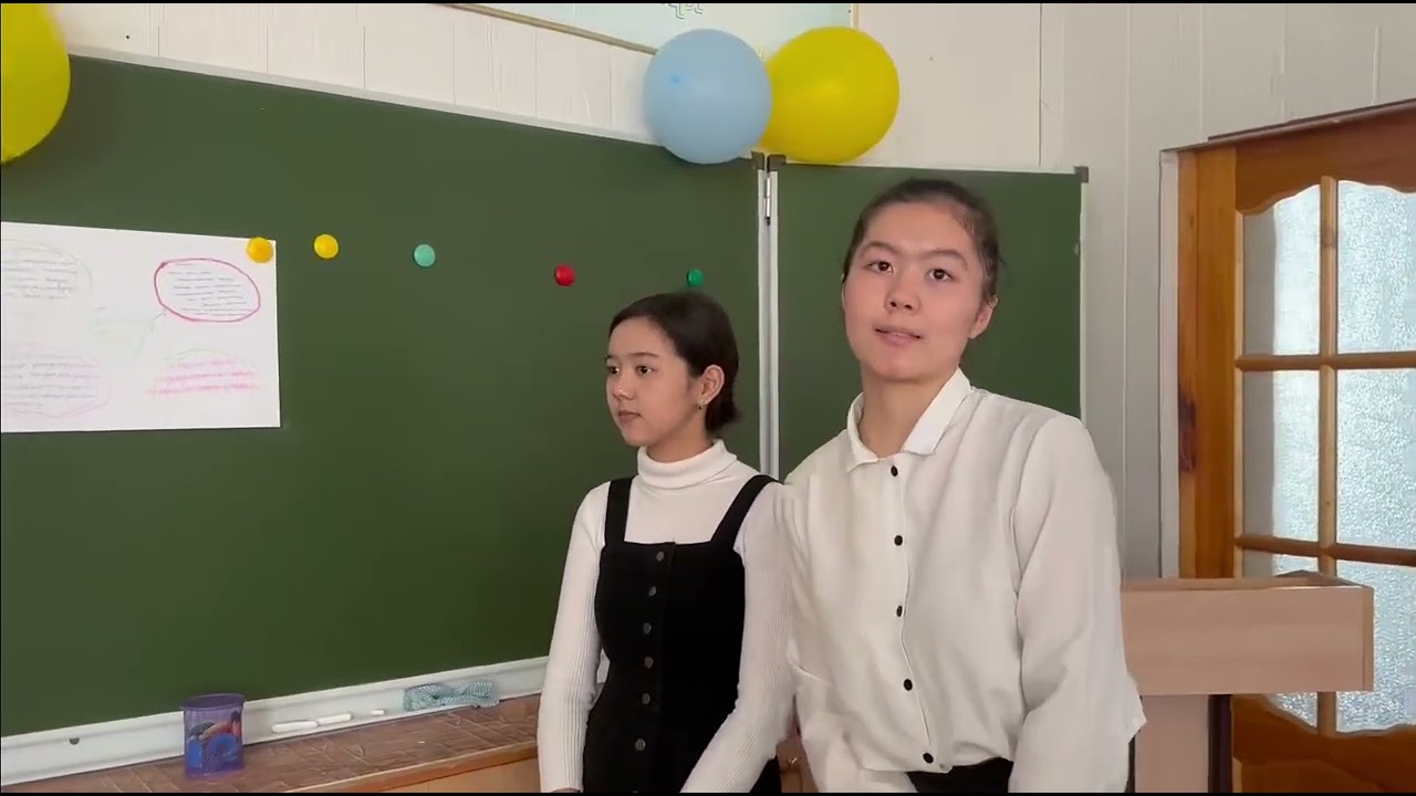 Айтжанова А.К.   