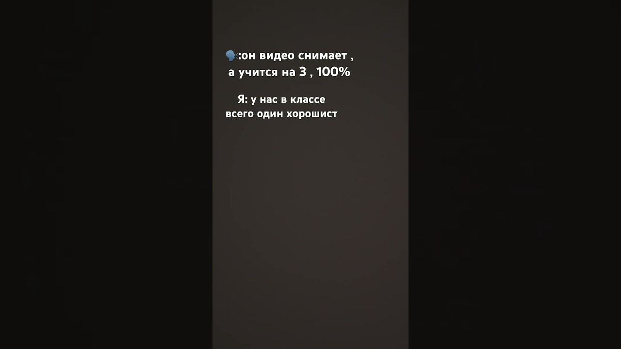 Извините за помехи в звуке