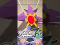 遂にメガスターミーそのものになってしまったメガスターミー系実況者【ポケモンZ-A】#ポケモンza #ポケモンレジェンズza #pokemonlegendsza