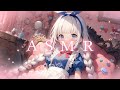 ASMR Deep Ear Eating For Sleep 💙 (no talking)