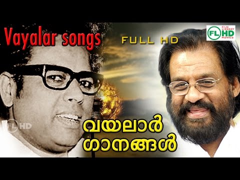  malayalam full movies new upload movies movies p.baskaran master movies malayalam films classics malayalam classic movies cinema evergreen movies 1970s malayalam movies premnazir movies madhu jayabharathy films film movie bahdoor hit indian classic cinema maram adimakal ragini iruttinte athmavu murapennu kavya mela films mooladhanam achani prasadam k.raghavan malayalam hits malayalam chalachithrangal nadhi malayalam full movies malayalam films cinema south indian movies latest upload movies new ormakalillennum
movie :bharya
lyrics :vayalar ramavarma
music devarajan
direction :kunchacko

s u b s c r i b e
https://www.youtube.com/channel/ucpkjnvrqhvxbqjkzgo71c7a?sub_confirmation=1