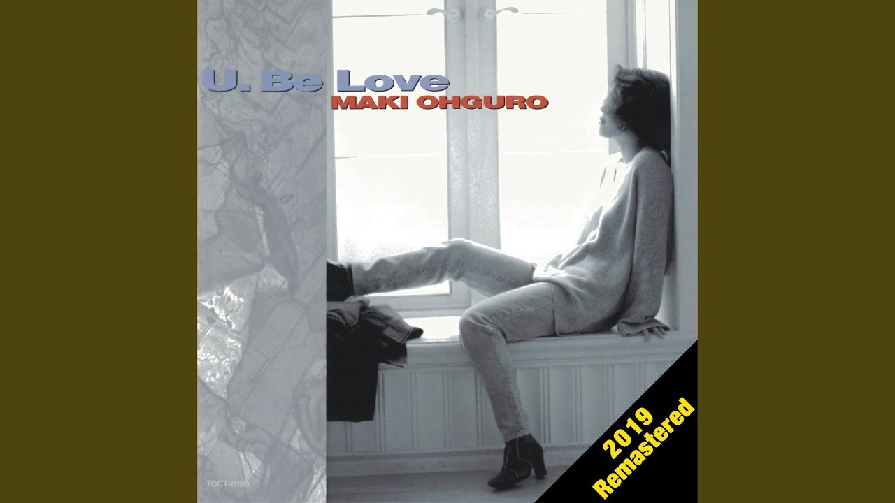 君に愛されるそのために・・・ (2019 Remastered) - YouTube