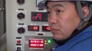 Leo Yang For MSW Gas PowerPlant