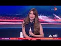 الكلاسيكو - "فلوس الكورة للكورة".. حسام مختار يكشف تفاصيل اجتماع مجلس الزمالك