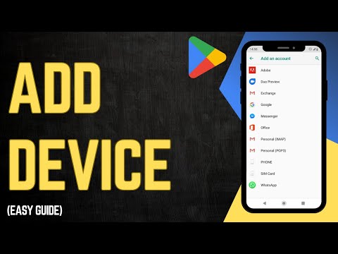 كيفية إضافة جهاز إلى متجر جوجل بلاي