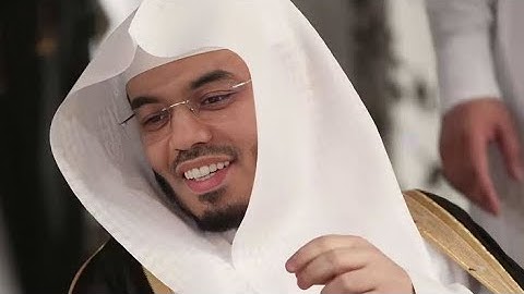 وَمَا يَنبَغِي لِلرَّحْمَٰنِ أَن يَتَّخِذَ وَلَدًا. سورة مريم  | 🎧 ياسر الدوسري |