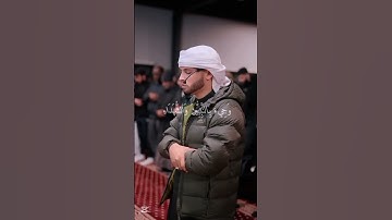 قران كريم بصوت جميل جدا اجمل صوت قران #عبدالعزيز_سحيم #الضياء8