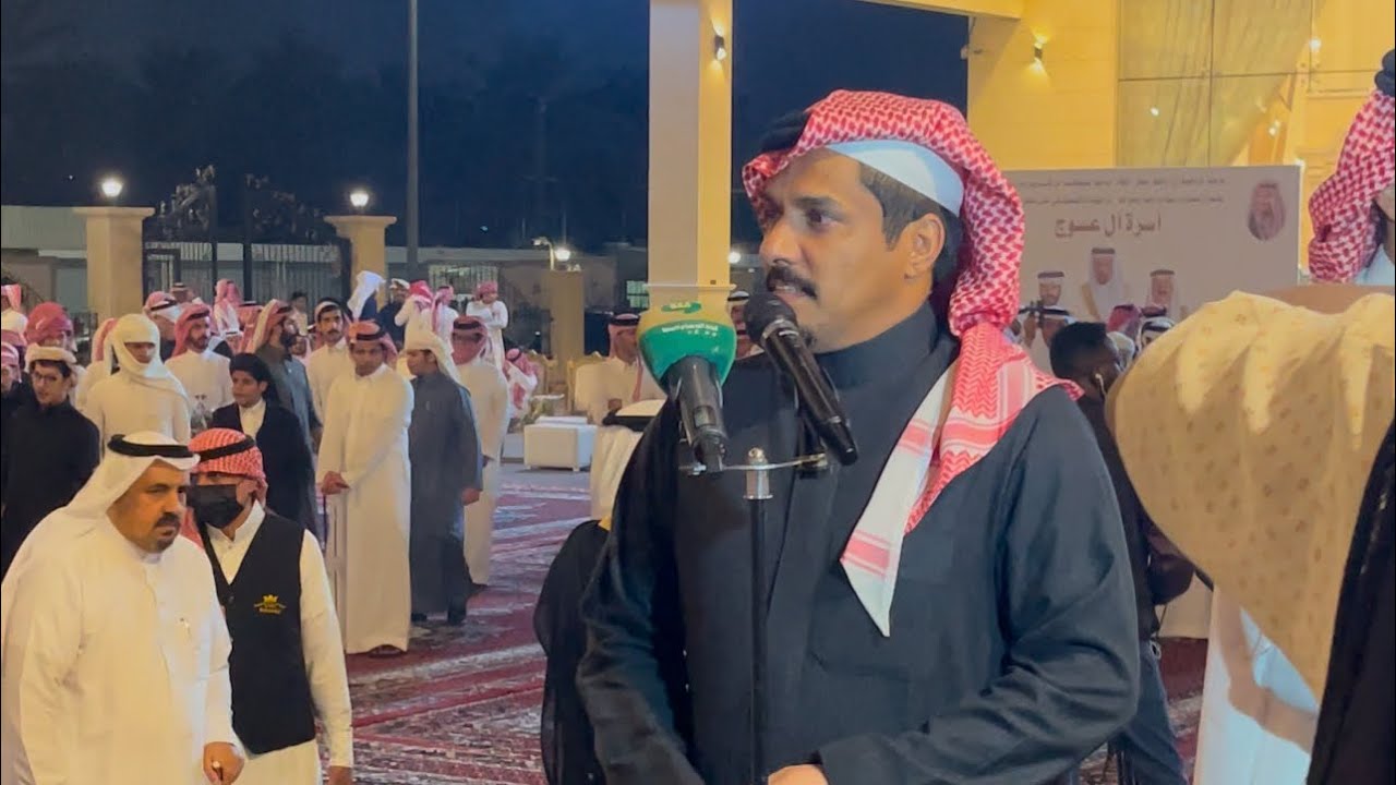 محاورة قوية حفل الدمام بندر الاحمري ظافر ، سعيد الاحمري عبدالله زاهر بن شيبان وغرامة الاسمري6/6/1446