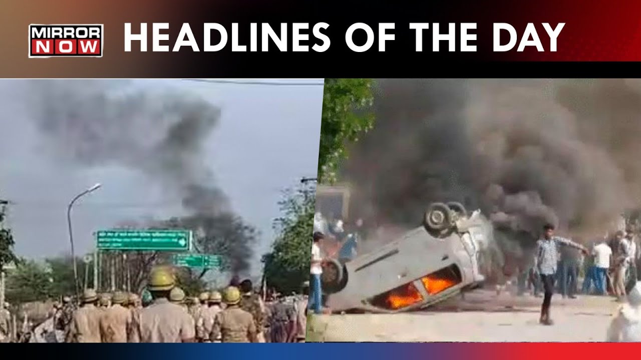 2 Killed, 10 Cops Injured In Nuh Violence | Section 144 Imposed In Parts Of Haryana | Top Headlines