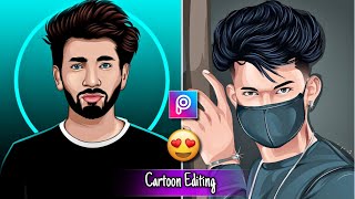 Saarvendra Cartoon Photo Editing || Cartoon Photo Editor App || Cartoon Photo Kaise Banaye screenshot 4