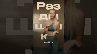 с чего начать УТРО?