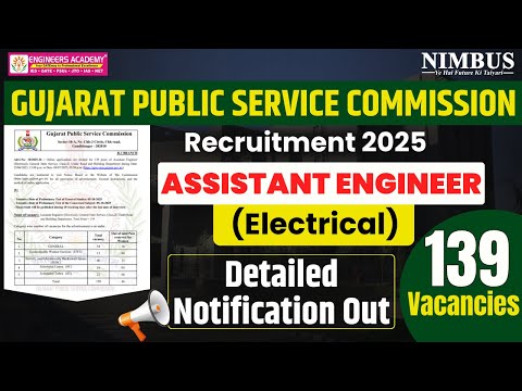 Gujarat PSC Assistant