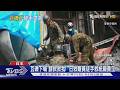 救難人員赴紙廠徒手開挖!無人機直擊永旺慘況 搜救犬也加入｜TVBS新聞 @TVBSNEWS01