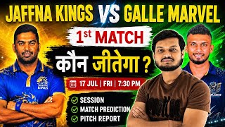 Jaffna kings vs galle marvels lpl 1st match prediction, jks vs gam today match prediction screenshot 2